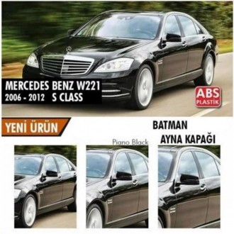 Mercedes Benz S Class W221 Batman Ayna Kapağı (2010-2013)